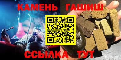 СК Донской