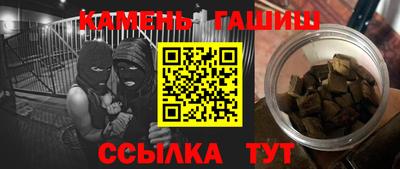мдма Дубна