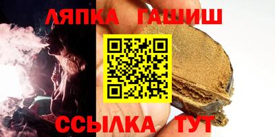мдма Дубна