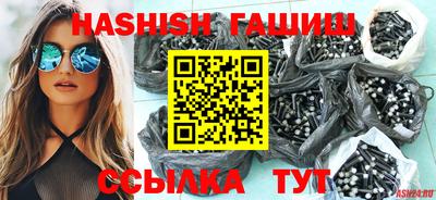 мдма Дубна