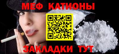 MDMA Premium VHQ Донецк