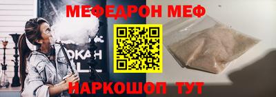 СК Донской