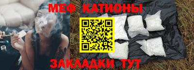 MDMA Premium VHQ Донецк