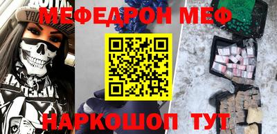 MDMA Premium VHQ Донецк