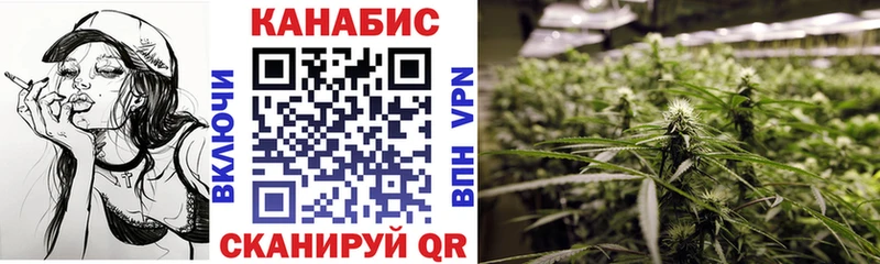 гидра ССЫЛКА  Псков  МАРИХУАНА семена 